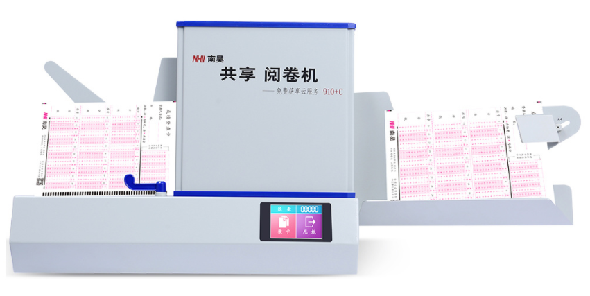 1684328340161119.png 光標閱讀機.png