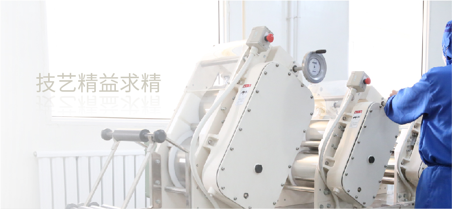 旺年食品產品匠心研發(fā)