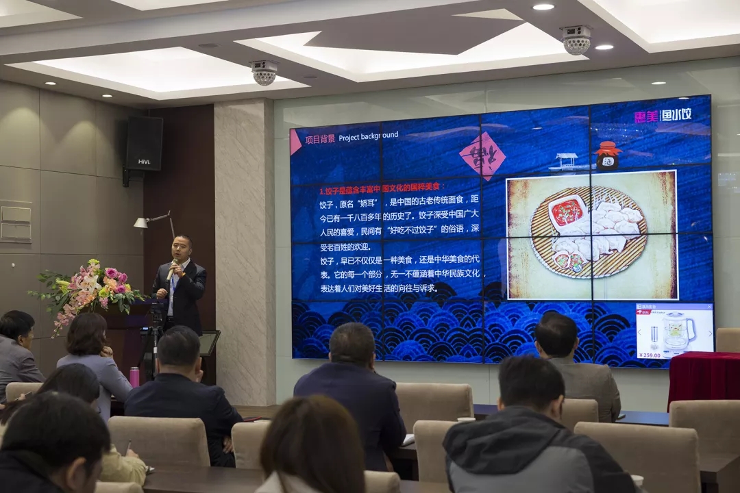 水餃新升級，低脂健康餡料成市場爆款